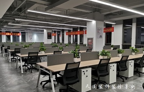 南京办公室装修：打造科技风办公室的5大装修策略