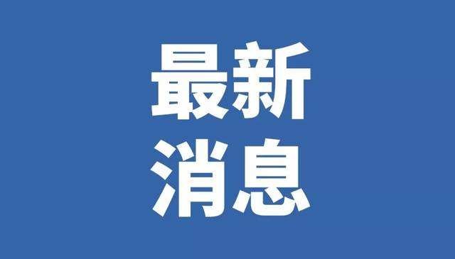 天圆装饰办公室装修网站上线