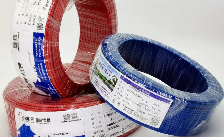 一般用途电线 微信截图_20240105113037.png